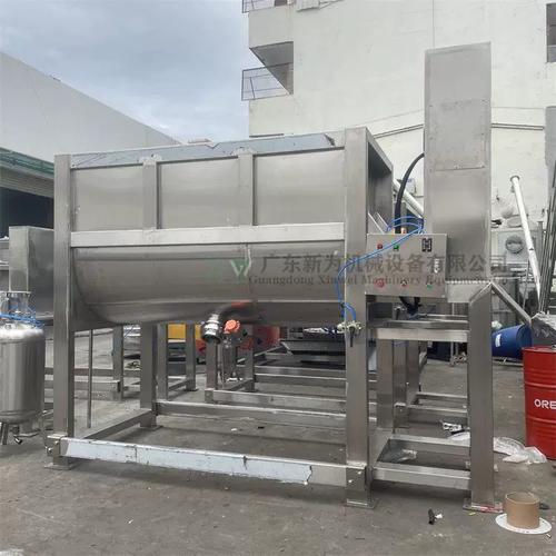 廠家直銷樹脂粉末臥式攪拌機不銹鋼化工干粉混合設(shè)備u型拌料槽