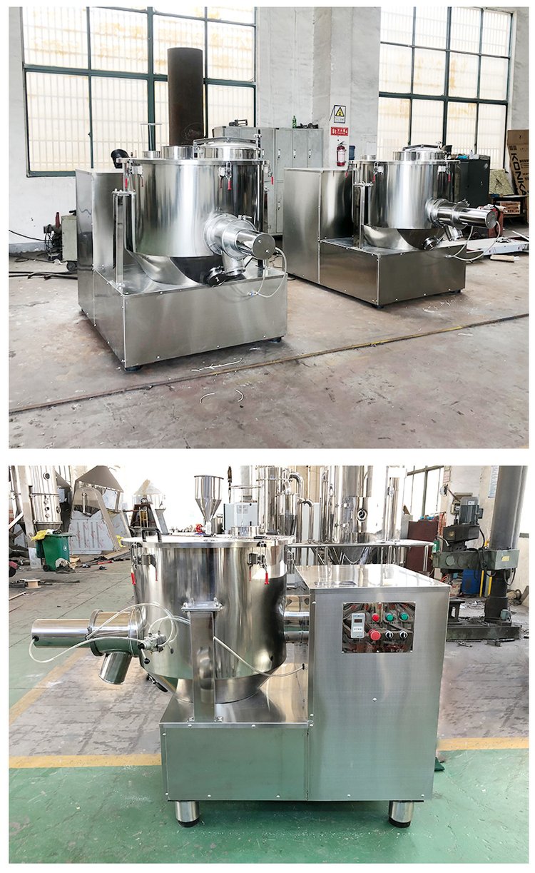 倍成干燥 高速混合機(jī) 草甘膦飼料 混合設(shè)備100公斤 - 愛企查