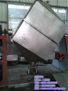 蘇正干燥混合設備與飼料混合設備高清大圖解析