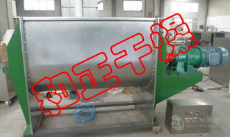 加強型臥式螺帶混合機 陶瓷粉混合設(shè)備的性能與價格解析